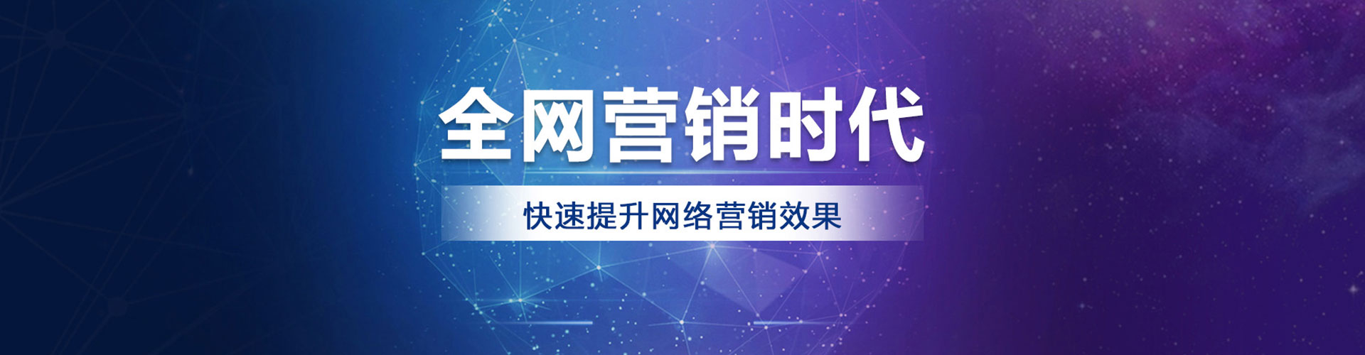 东风百度充值返点