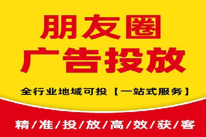 百度推广返点政策解读及案例分析
